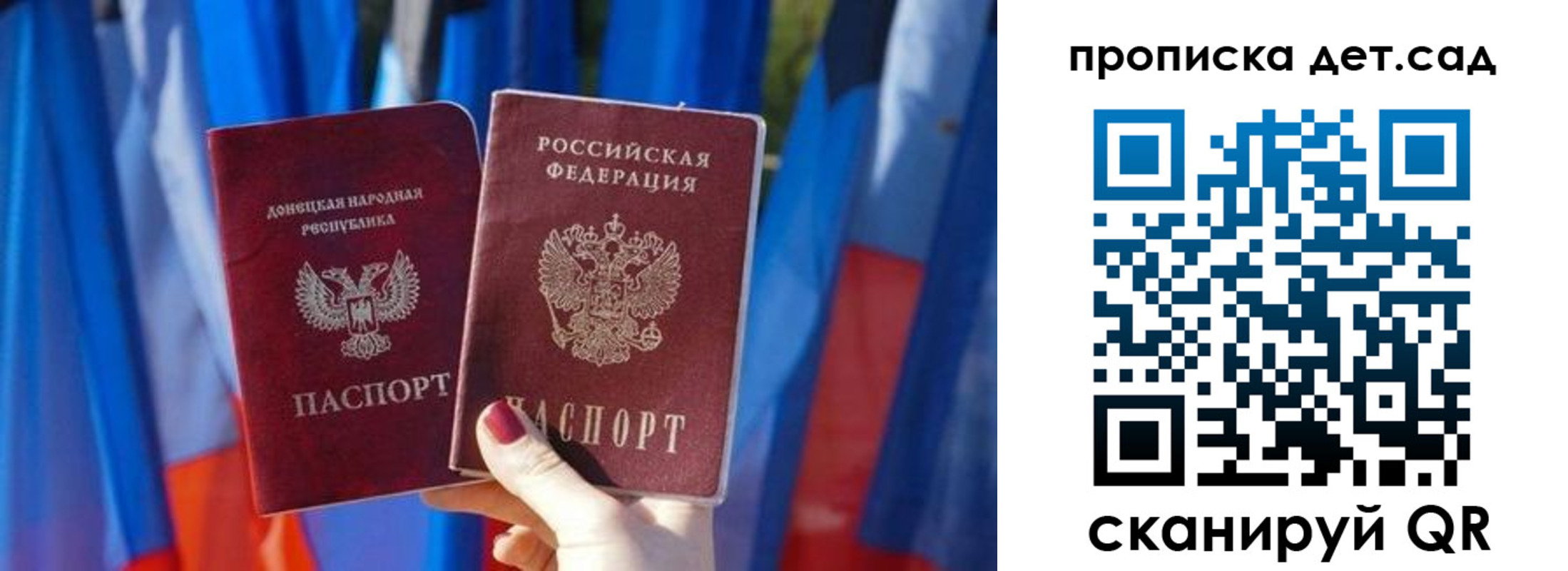 регистрация в Лангепасе